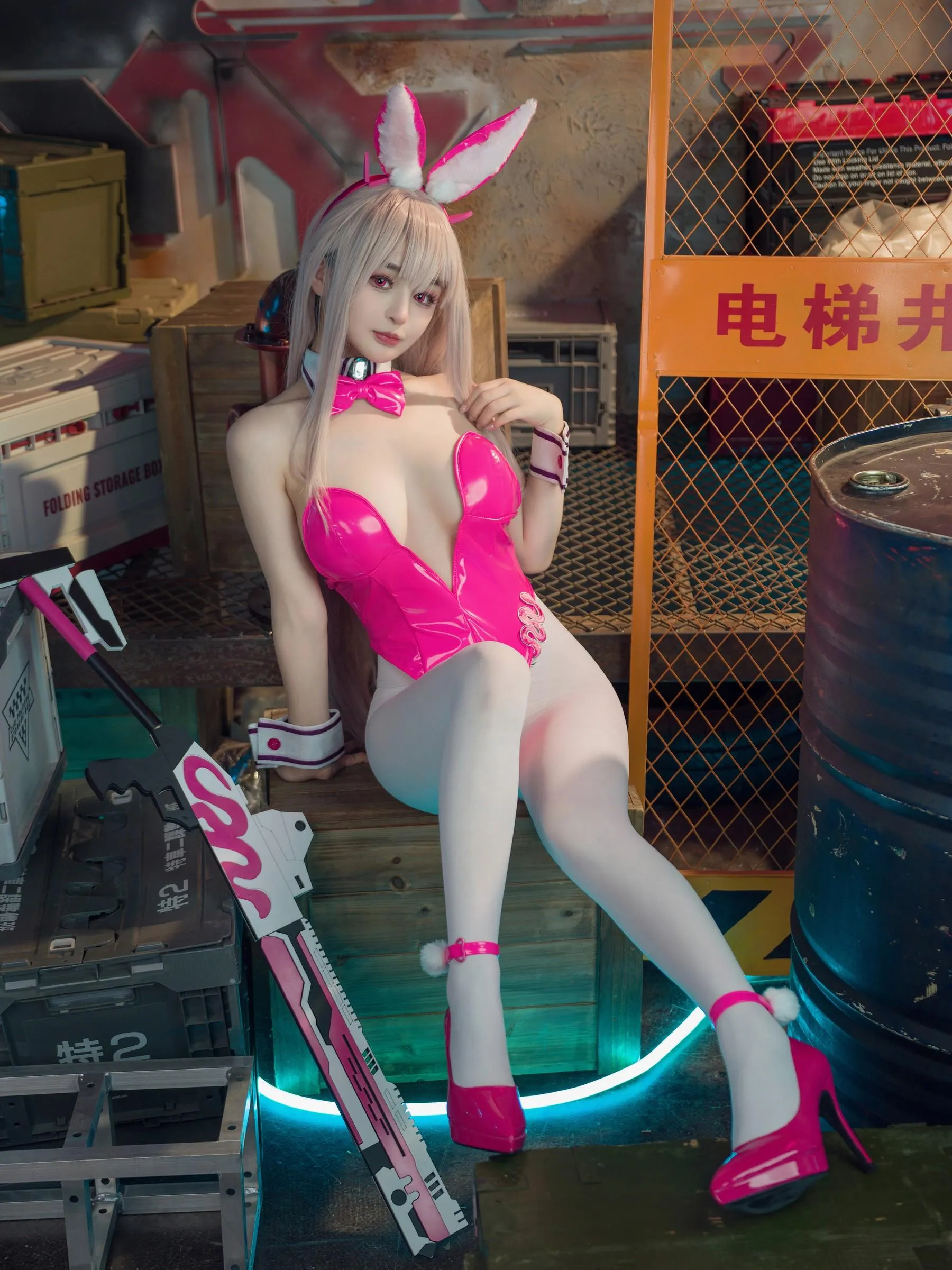 桜井宁宁 – NO.83 毒蛇兔女郎 [56P]插图7